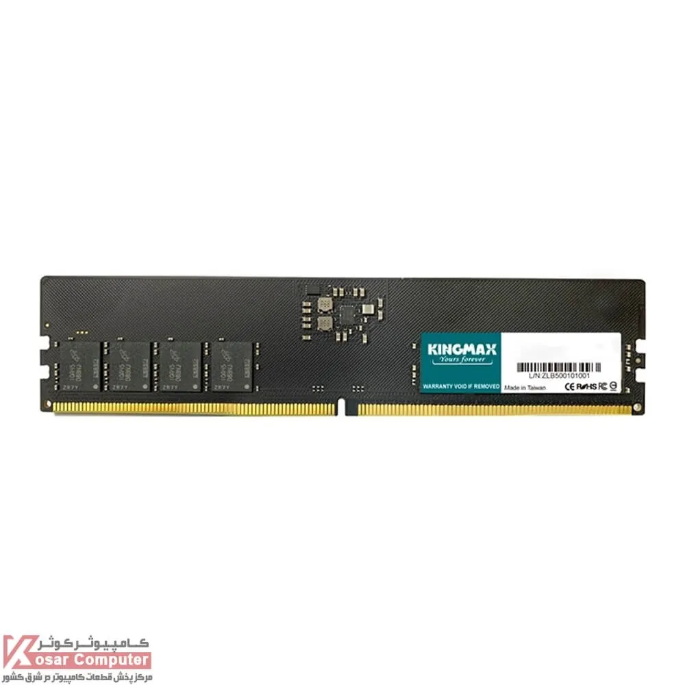 رم کینگ مکس 8 گیگابایت DDR5 CL40 باس 4800