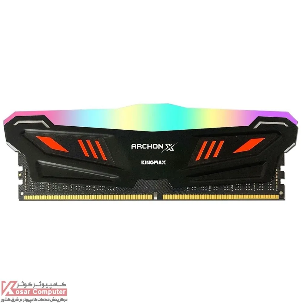 رم کینگ مکس 16 گیگابایت 5600 مگاهرتز ARCHON X RGB Gaming