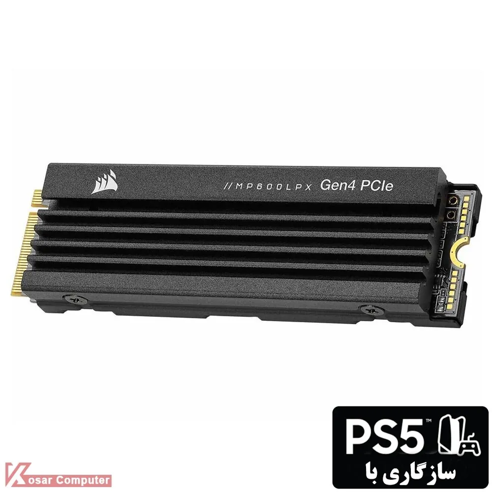 اس اس دی کورسیر 2 ترابایت MP600 PRO LPX M.2 NVME