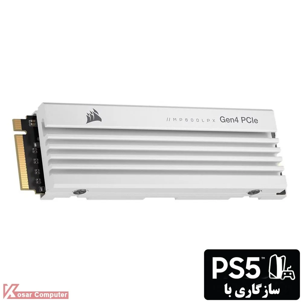 اس اس دی سفید کورسیر 2 ترابایت MP600 PRO LPX M.2 NVME