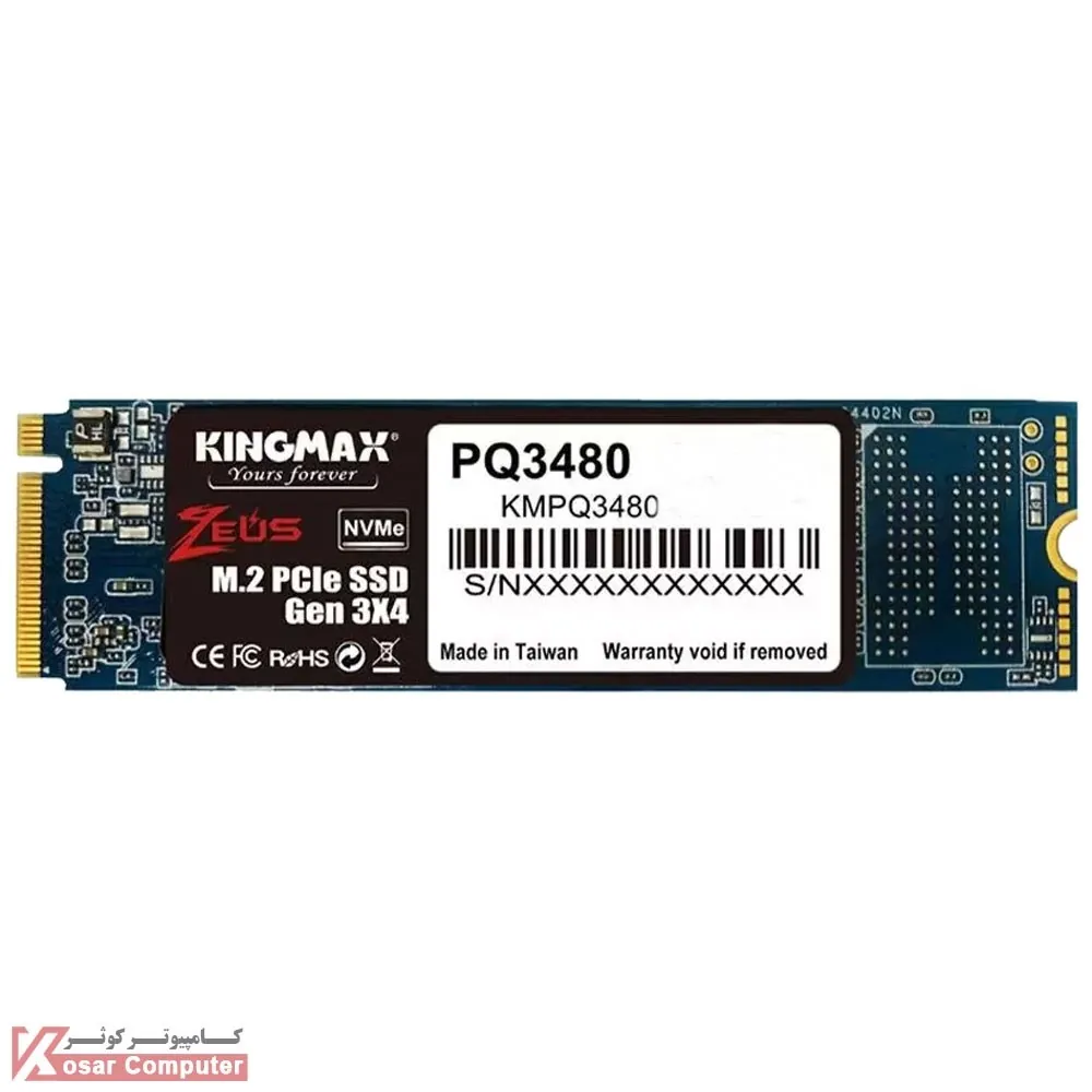 اس اس دی کینگ مکس 1 ترابایت مدل PQ3480 M.2 NVME