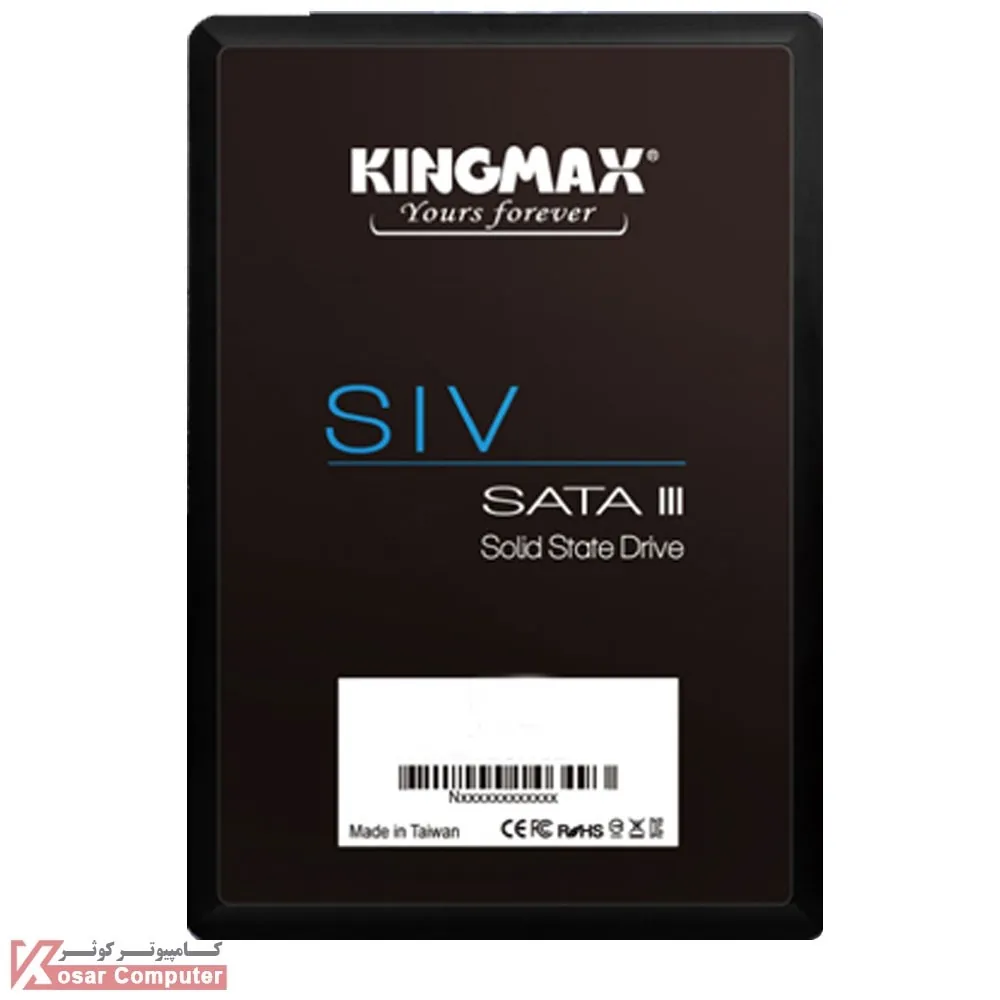 اس اس دی کینگ مکس 128 گیگابایت مدل SIV32