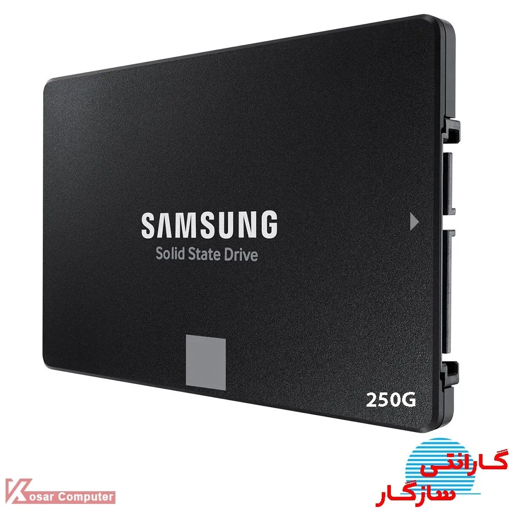 اس اس دی سامسونگ 250 گیگابایت EVO 870
