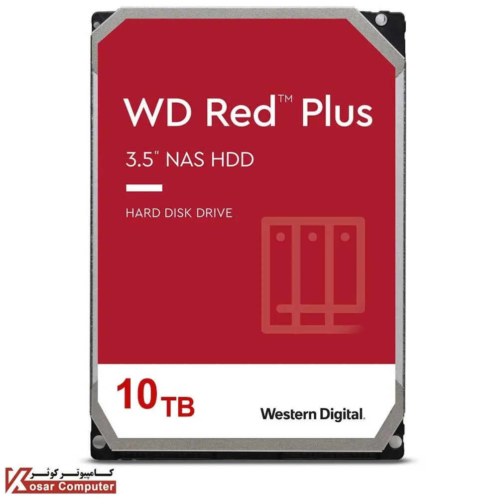 هارد اینترنال وسترن دیجیتال قرمز پلاس 10 ترابایت
