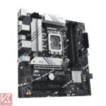 ASUS-B760M-A-CSM DDR5