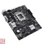 ASUS-PRIME-H610M-D-DDR5