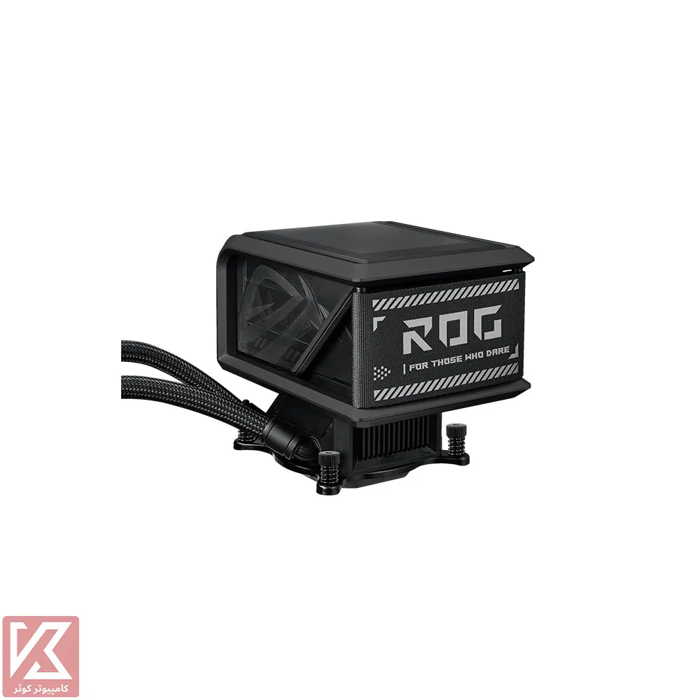 ASUS-ROG-Ryuo-IV-SLC-360-ARGB