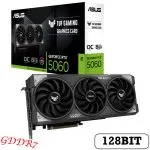 کارت گرافیک ایسوس TUF RTX 5060 O8G GAMING