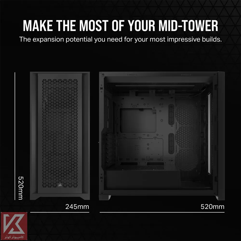 CORSAIR-5000D-CORE-AIRFLOW