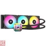CORSAIR-iCUE-H150i-ELITE-CAPELLIX-XT