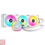 CORSAIR-iCUE-LINK-H150i-RGB-WHITE