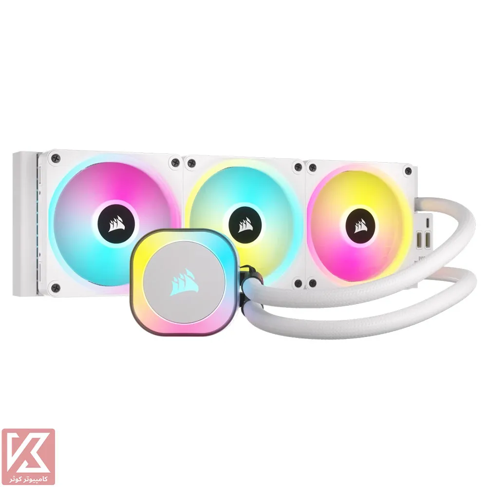 CORSAIR-iCUE-LINK-H150i-RGB-WHITE