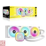 CORSAIR-iCUE-LINK-H150i-RGB-WHITE