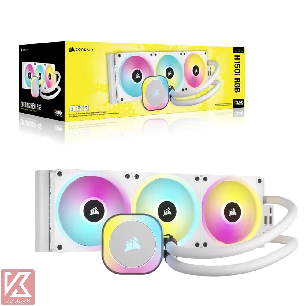 CORSAIR-iCUE-LINK-H150i-RGB-WHITE