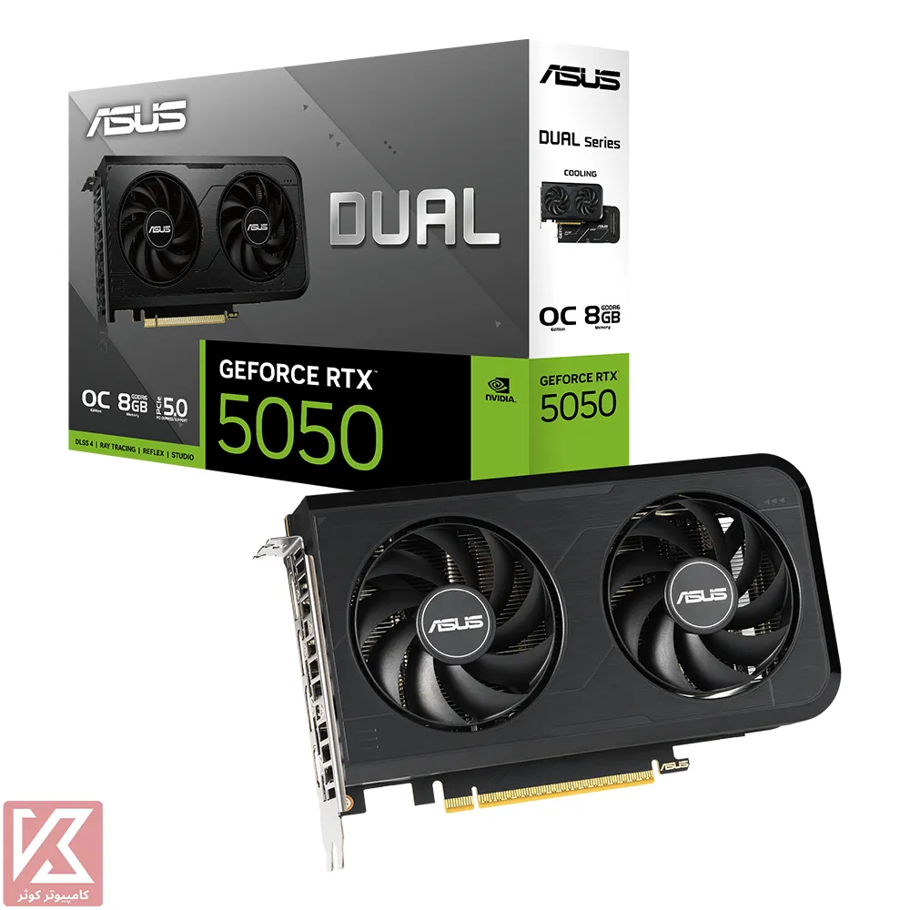DUAL-RTX5050-OC8