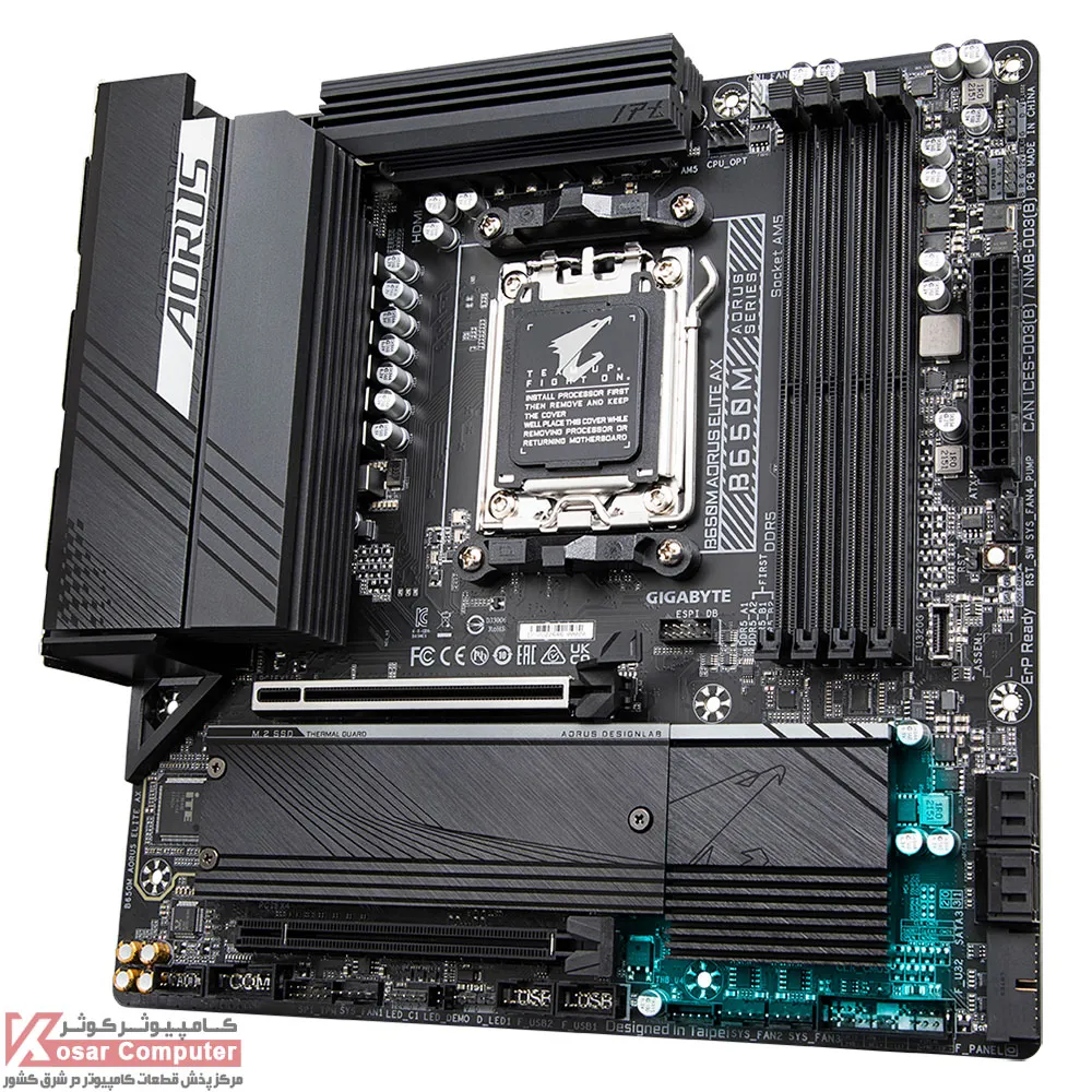 GIGABYTE-B650M-AORUS-ELITE-AX