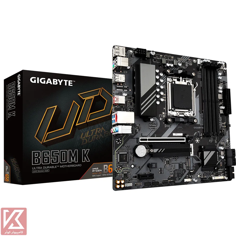 GIGABYTE-B650M-K
