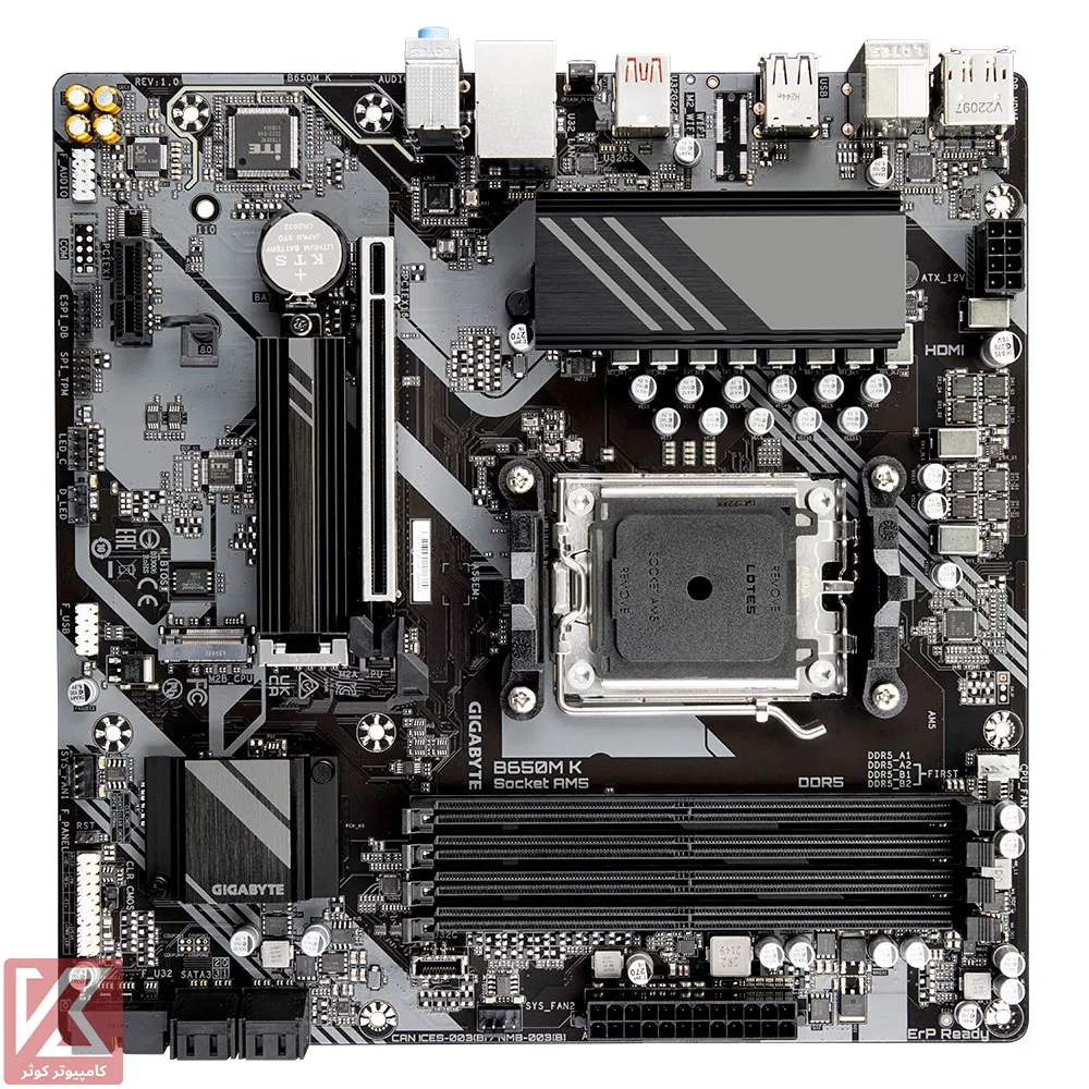 GIGABYTE-B650M-K