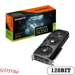 کارت گرافیک گیگابایت RTX 5050 GAMING OC 8G