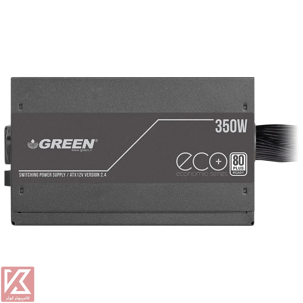 GREEN-GP350A-ECO-Plus