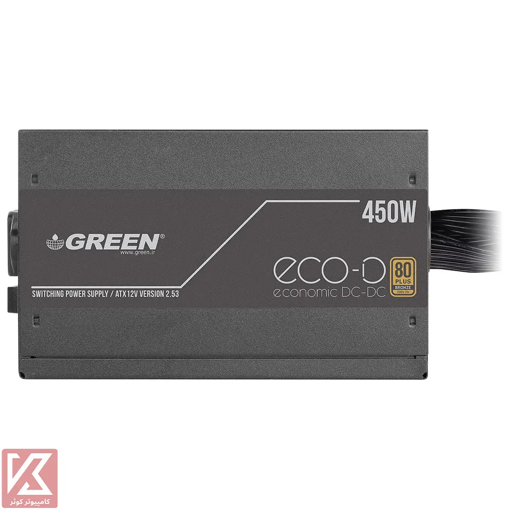 GREEN-GP450A-ECO-D