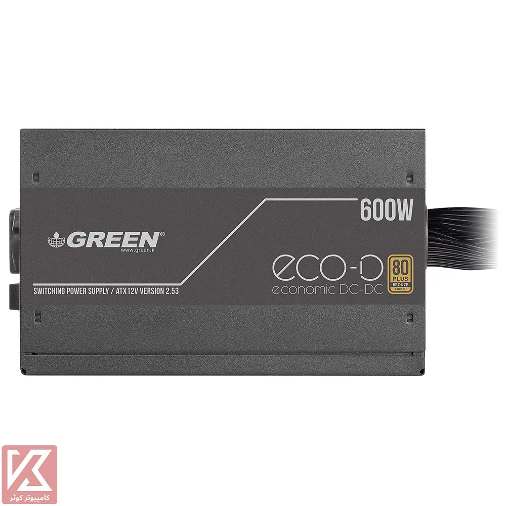GREEN-GP600A-ECO-D