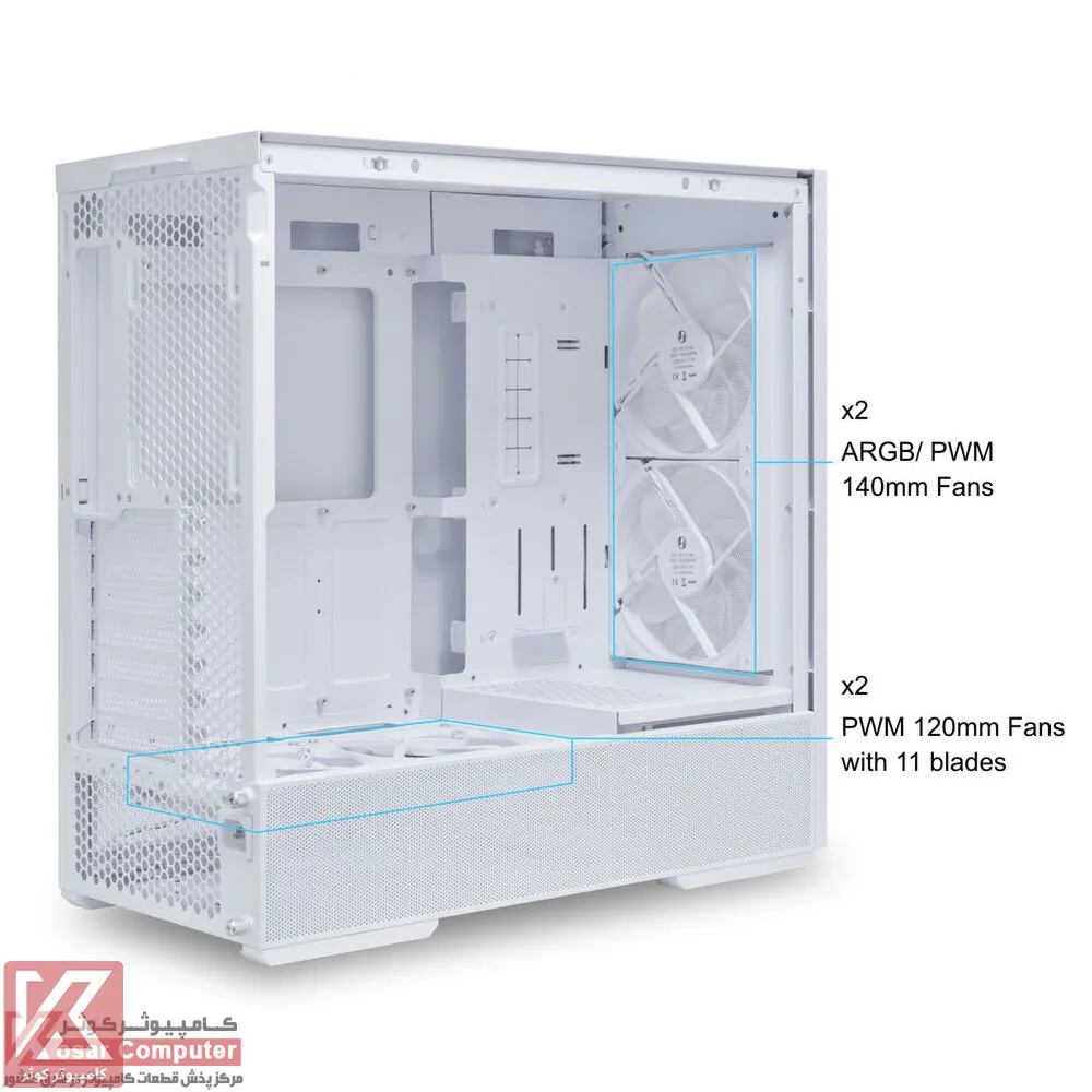 LIAN-LI-LANCOOL-207 WHITE