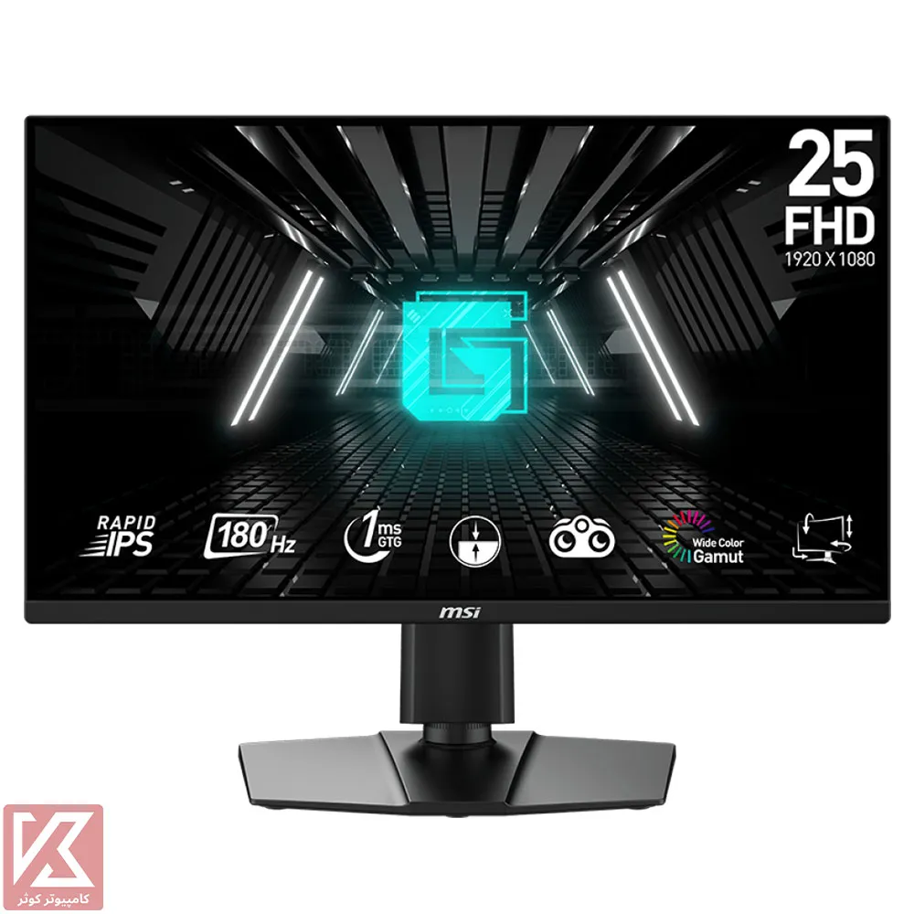 MONITOR-MSI-G255PF-E2