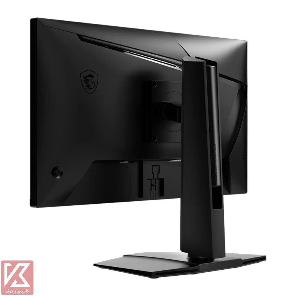 MONITOR-MSI-G255PF-E2