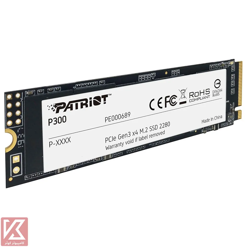 PATRIOT-P300