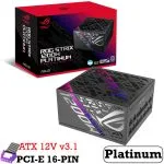 پاور ایسوس 1200 وات فول ماژولار مدل ROG STRIX 1200W Platinum