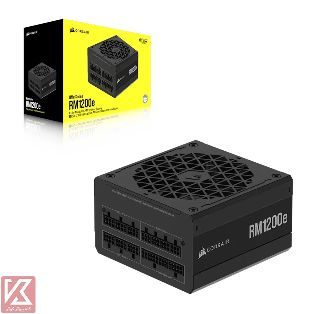 POWER-CORSAIR-RM1200e