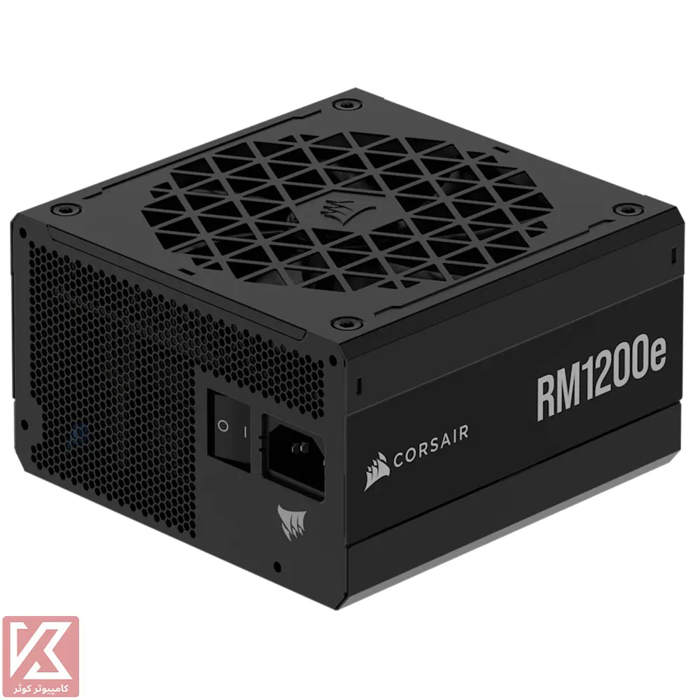 POWER-CORSAIR-RM1200e