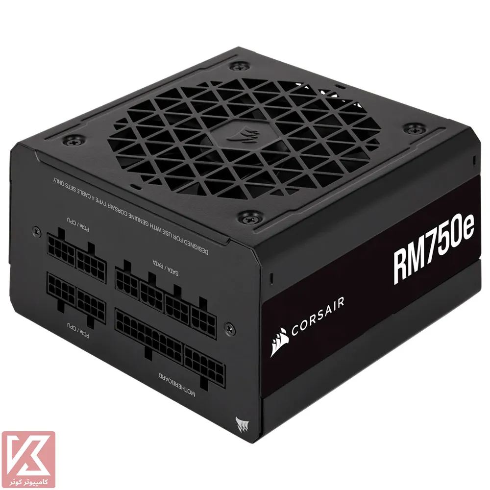 POWER-CORSAIR-RM750e-ATX3-1