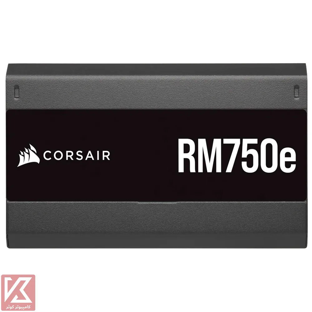 POWER-CORSAIR-RM750e-ATX3-1