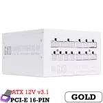 پاور گرین سفید 850 وات مدل GP850B-GXD