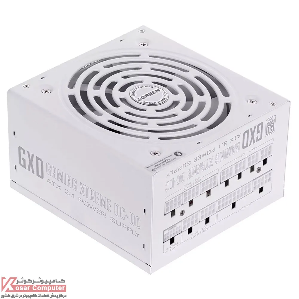POWER-GREEN-GP850B-GXD-WHITE