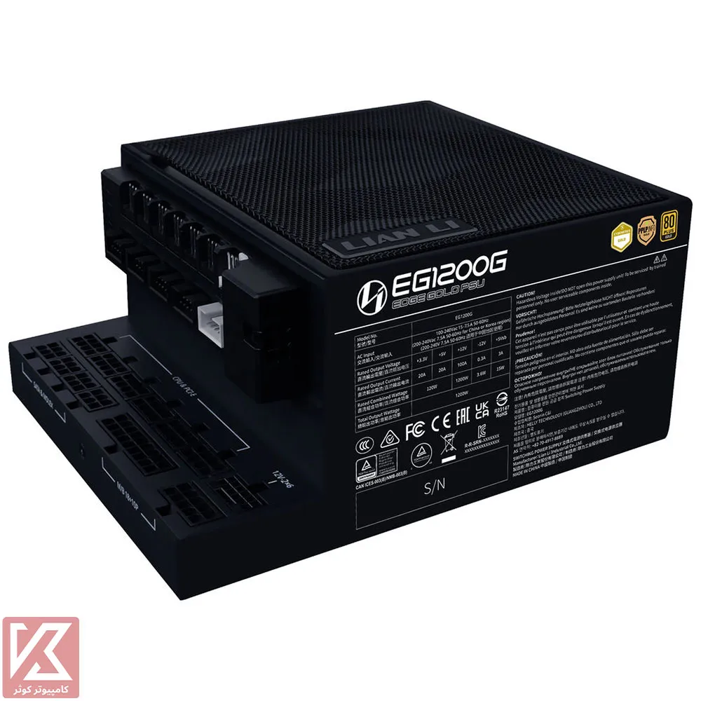 POWER-LIAN-LI-EDGE-1200-GOLD-BLACK