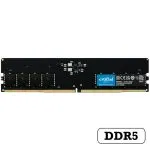 رم کروشیال 8 گیگابایت DDR5 CL46 باس 5600 مدل CRUCIAL U-DIMM CT8