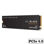 اس اس دی وسترن دیجیتال 2 ترابایت مدل BLACK SN7100 PCIe 4.0