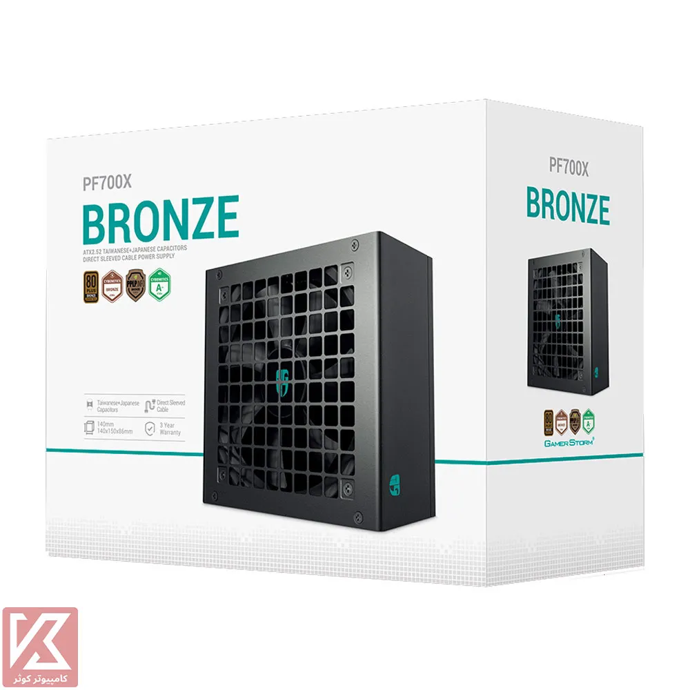 deepcool-pf700x
