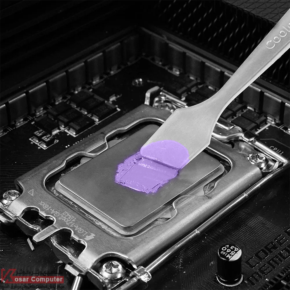 COOLERMASTER-CryoFuze5