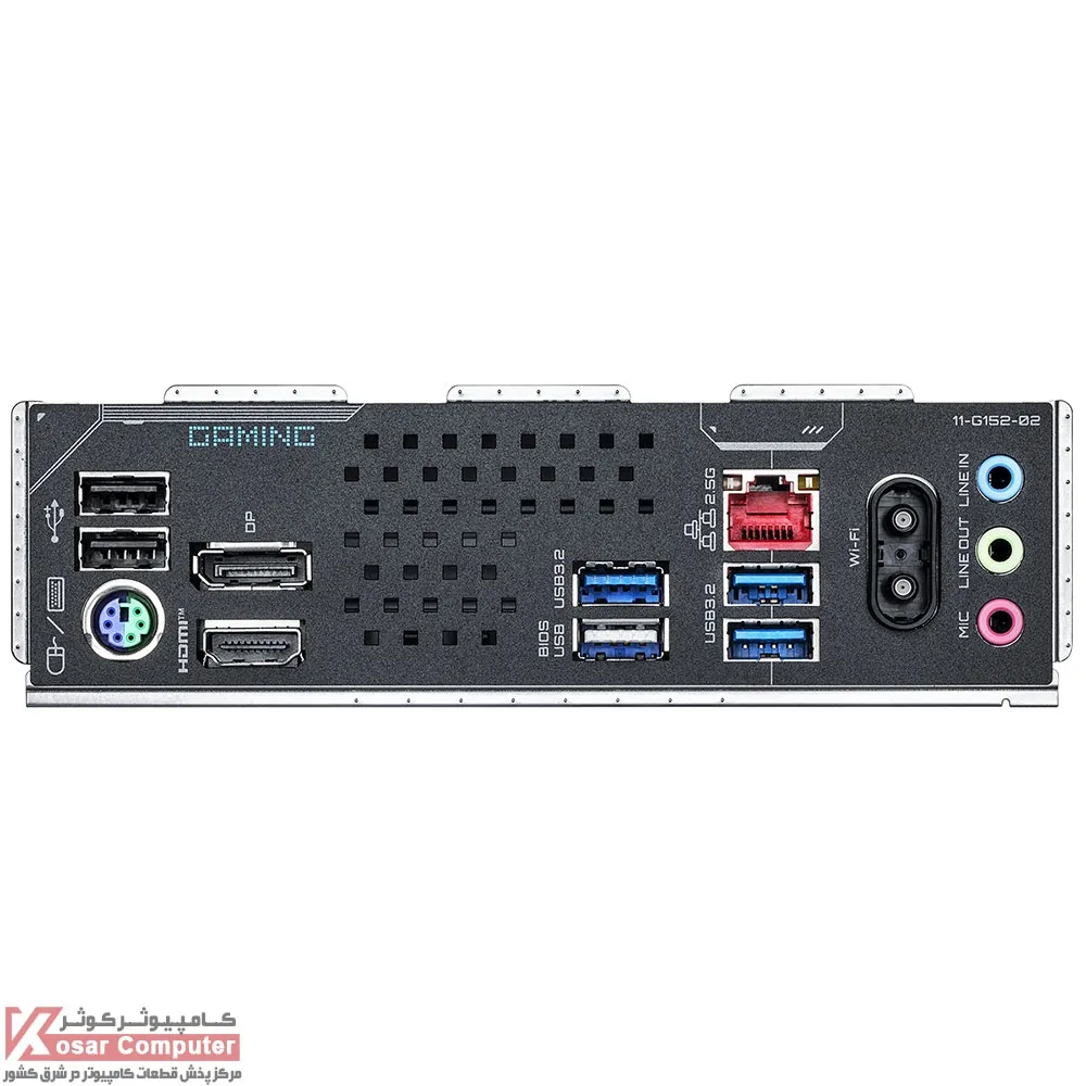 GIGABYTE-B860M-GAMING-WIFI6