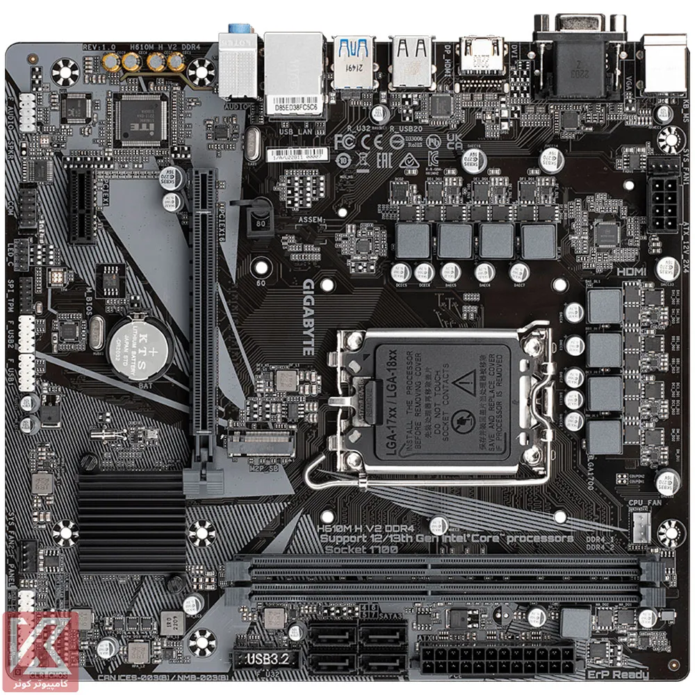 GIGABYTE-H610M-H-V2-DDR4