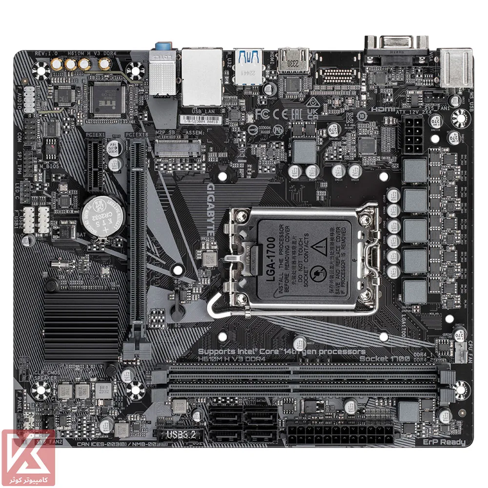 GIGABYTE-H610M-H-V3-DDR4