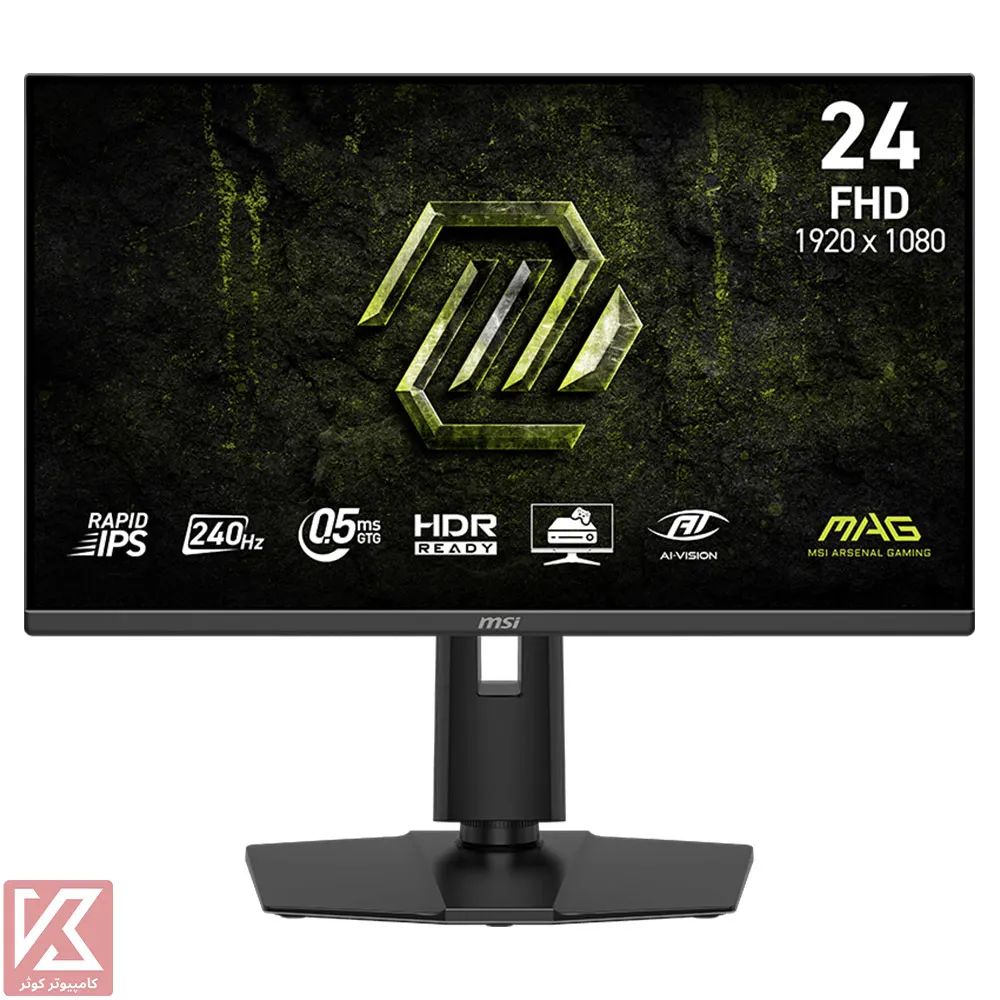 MONITOR-MSI-MAG-245PF-X24