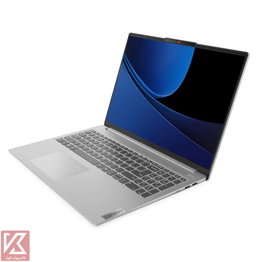 LENOVO-IdeaPad-Slim5