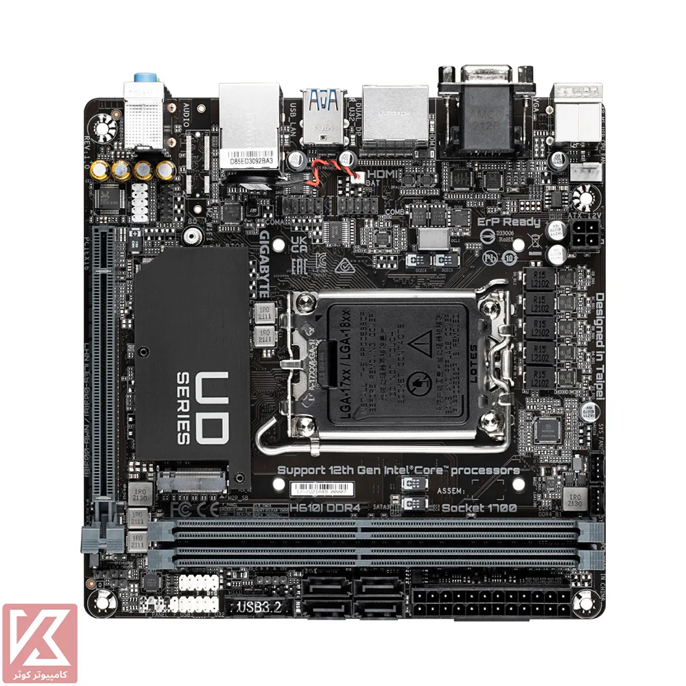 GIGABYTE-H610I-DDR4
