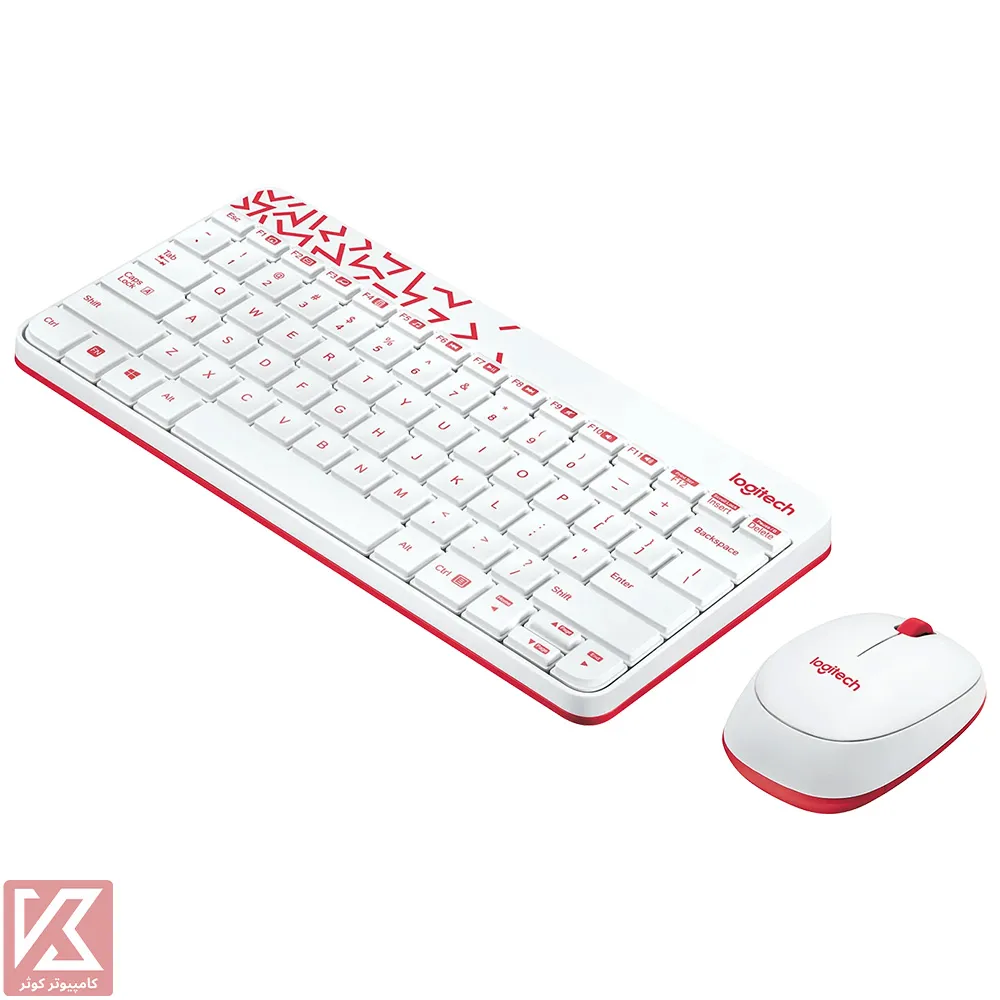LOGITECH-MK240-WHITE