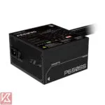 POWER-GIGABYTE-P650SS